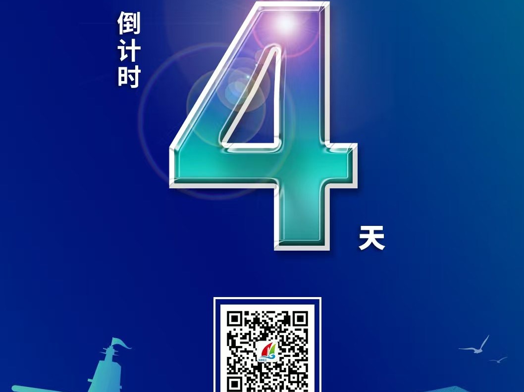 图片加载失败……