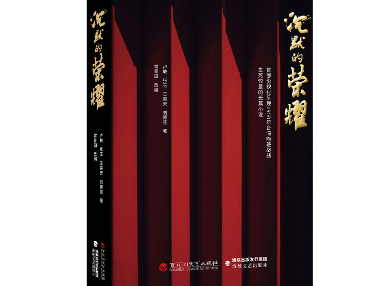 图片加载失败……