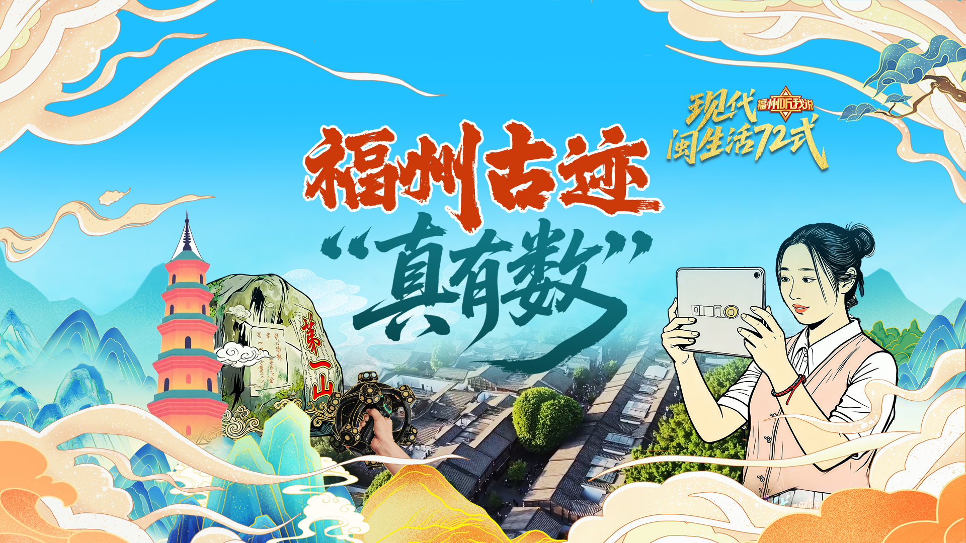 图片加载失败……