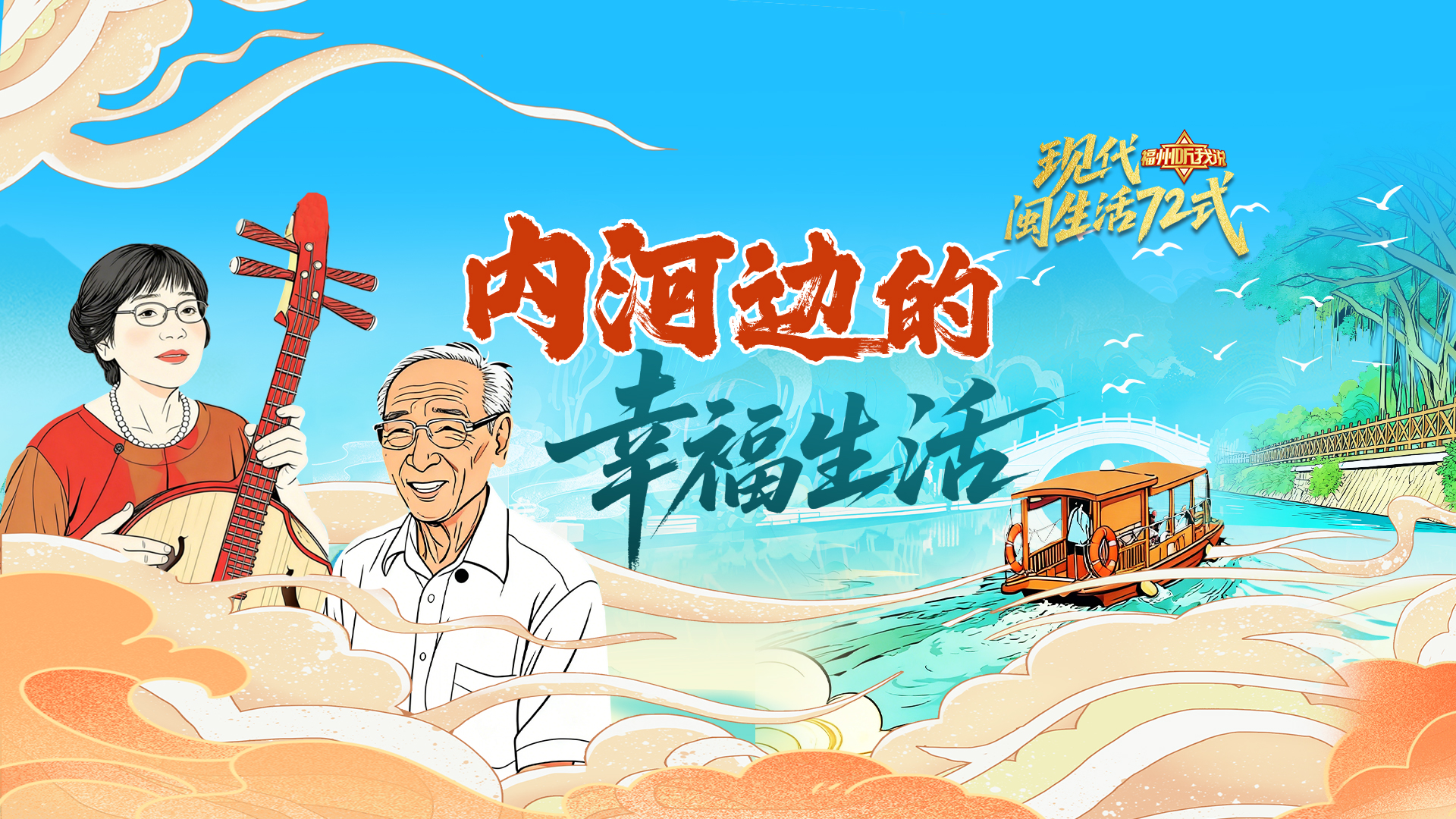 图片加载失败……