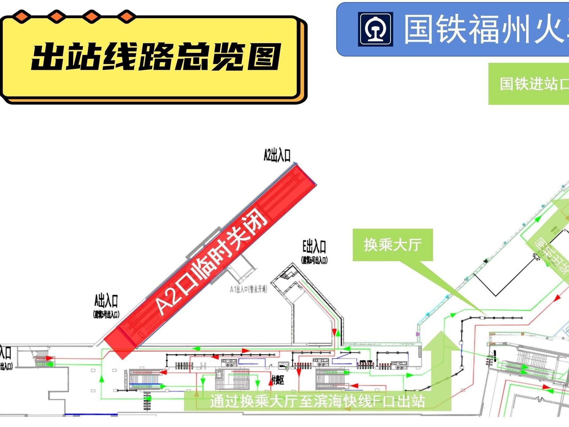 图片加载失败……