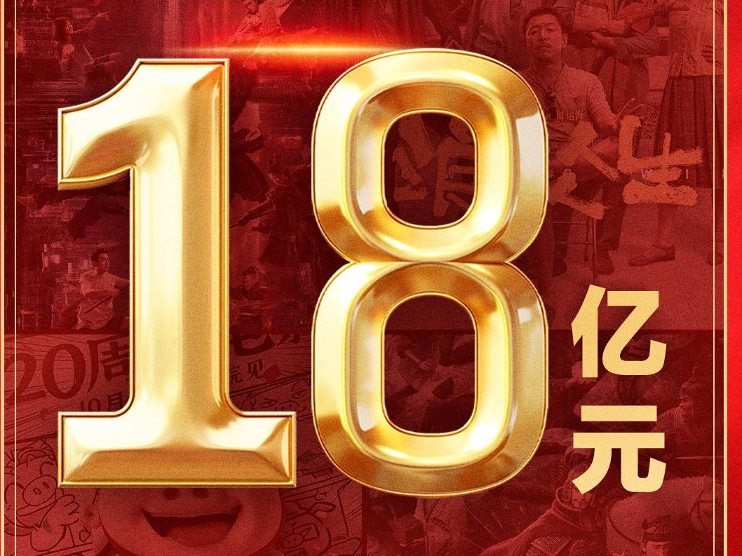 图片加载失败……