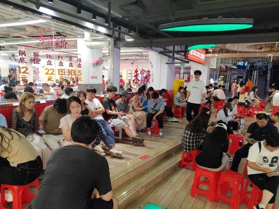 图片加载失败……