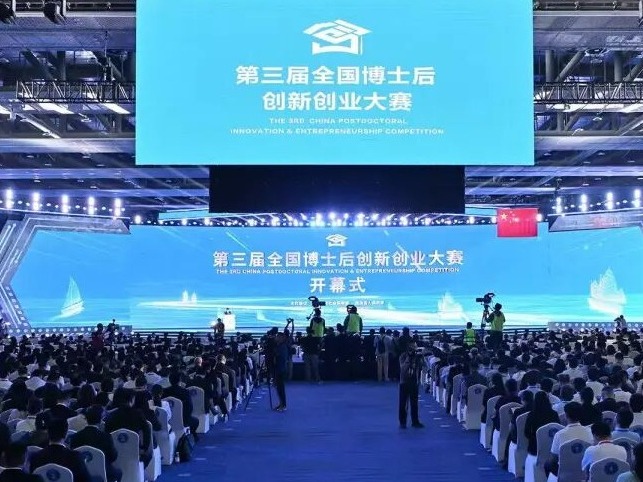 图片加载失败……