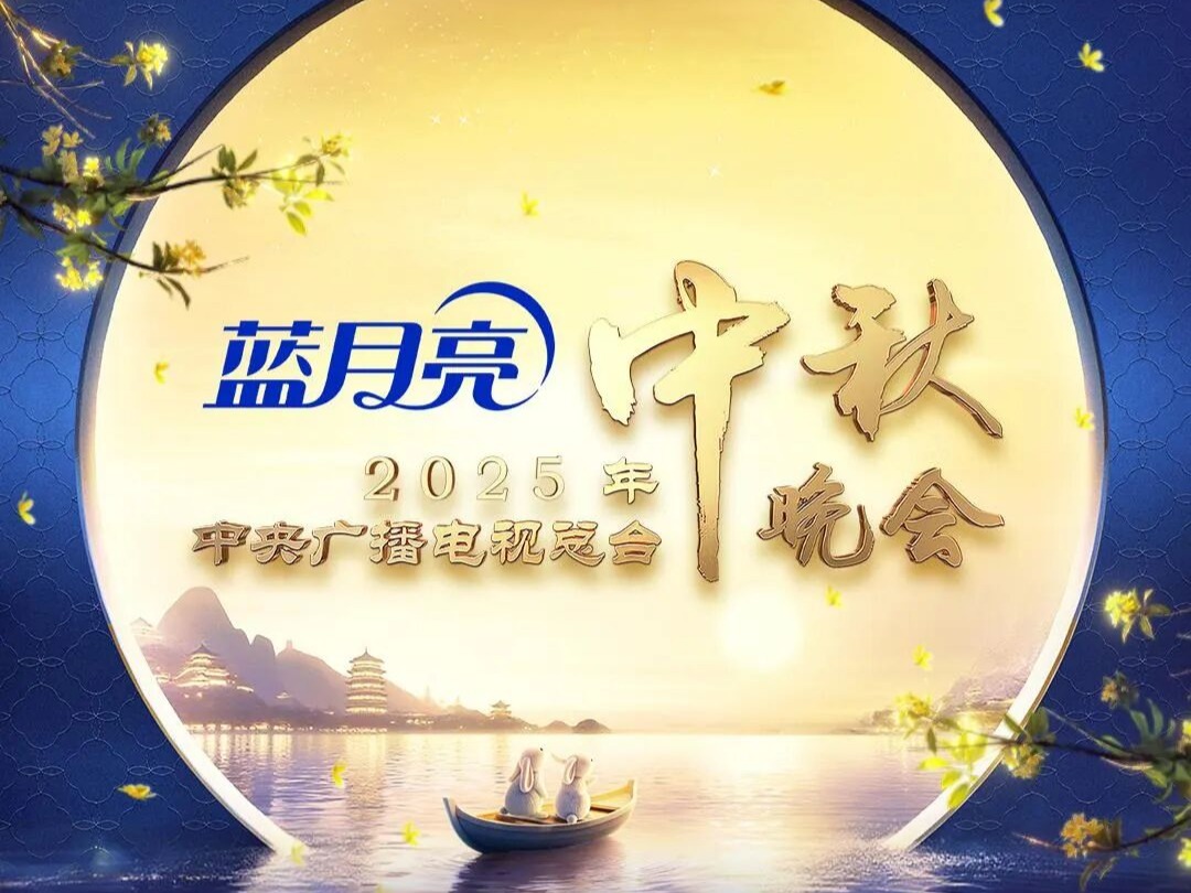 图片加载失败……