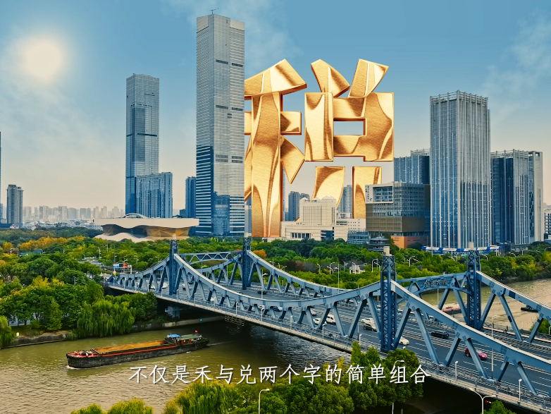 图片加载失败……