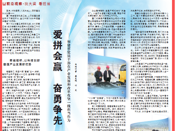 图片加载失败……