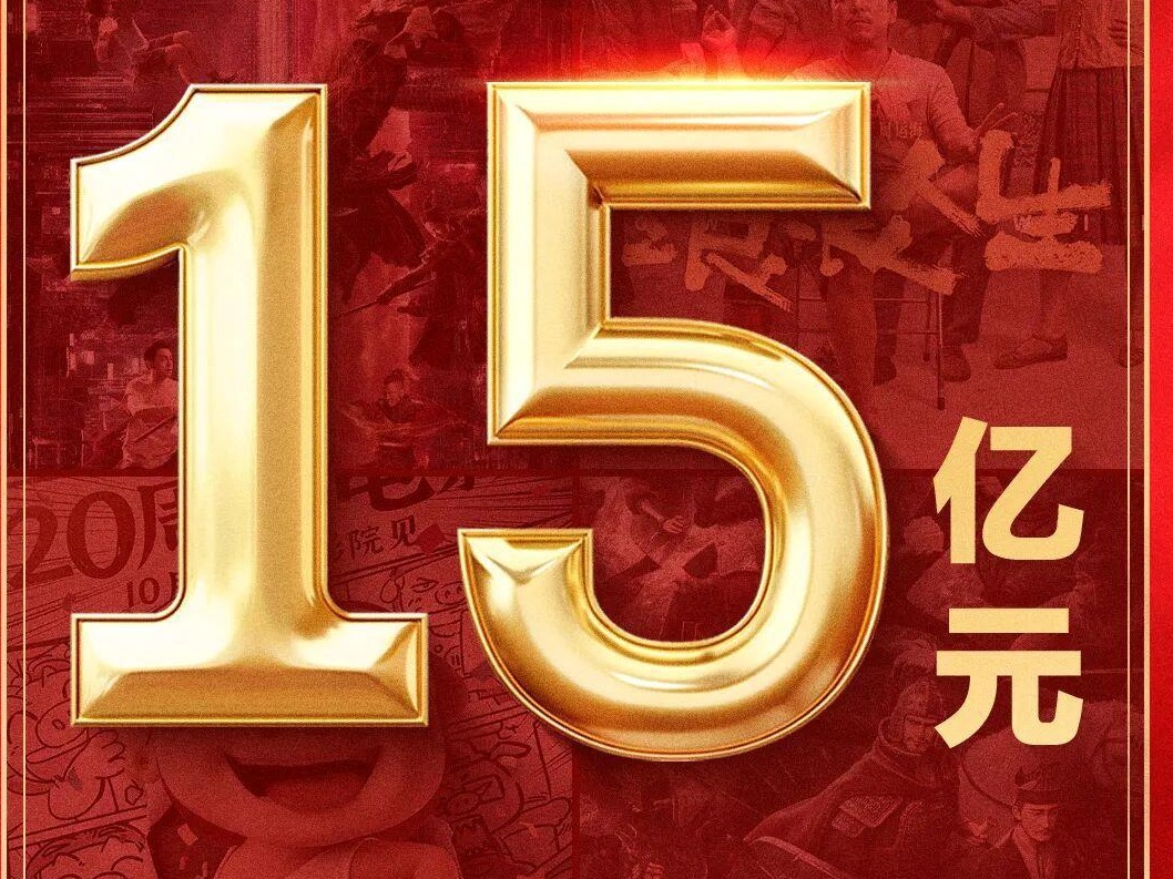 图片加载失败……