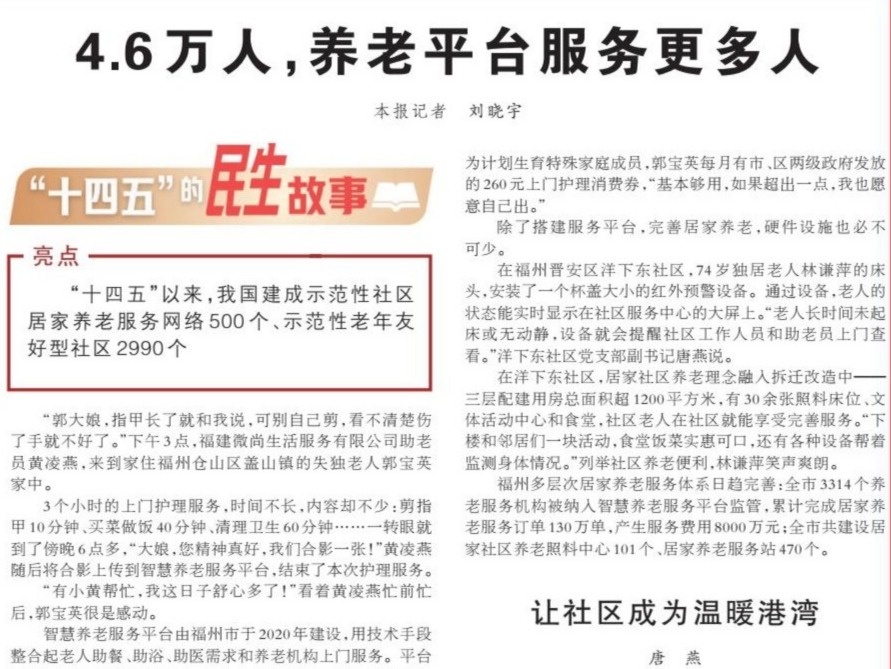 图片加载失败……
