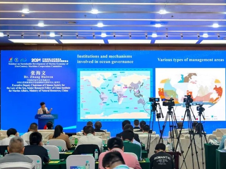 图片加载失败……