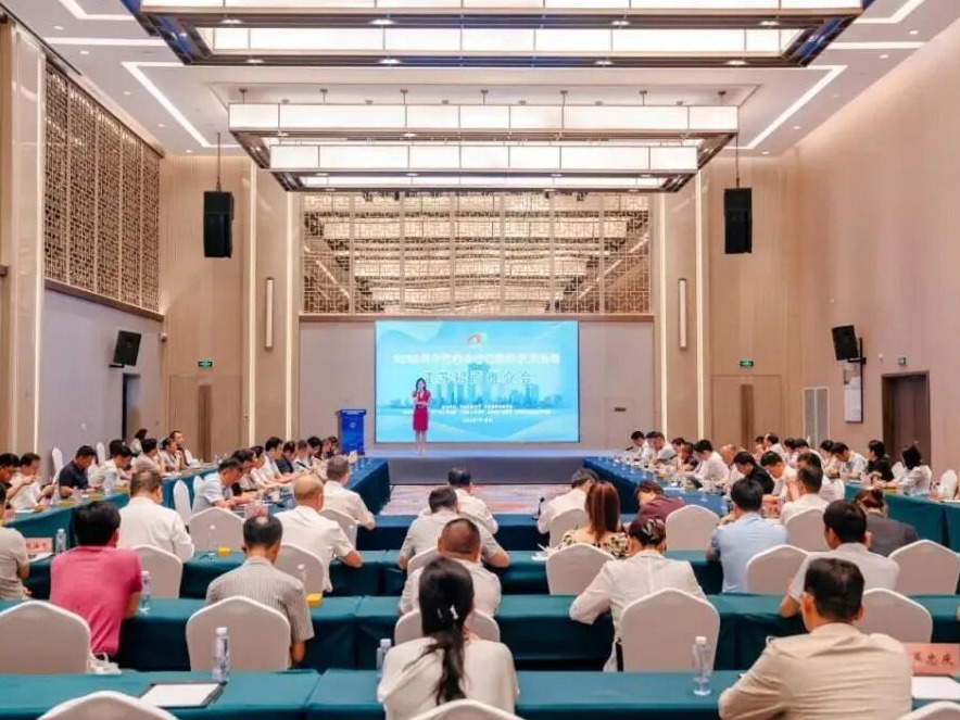 图片加载失败……