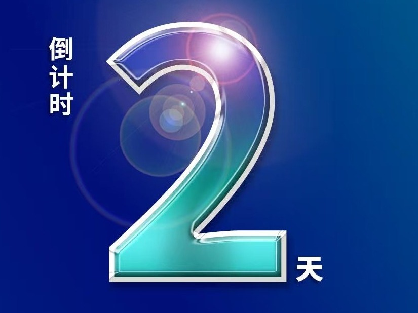图片加载失败……