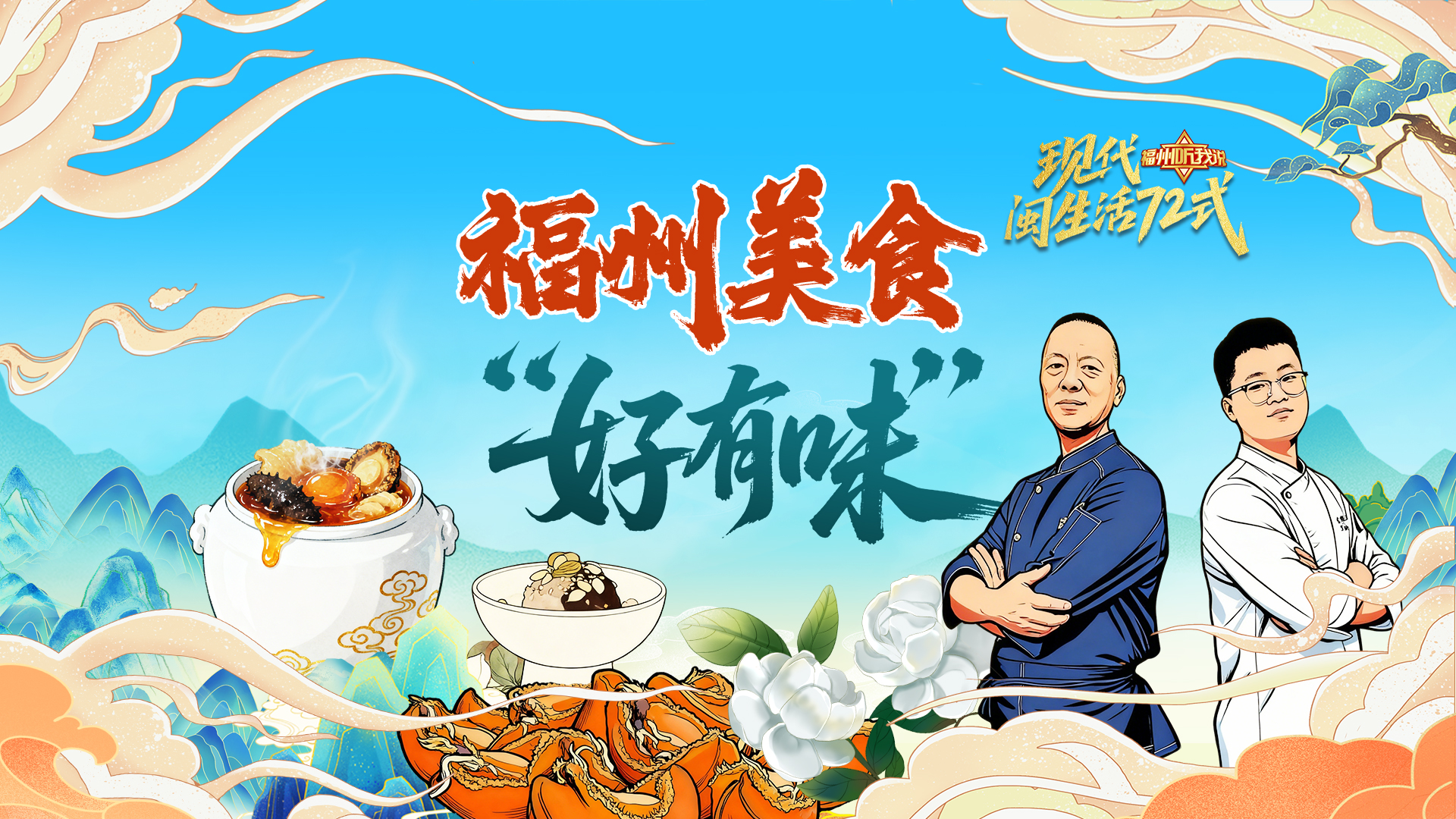 图片加载失败……
