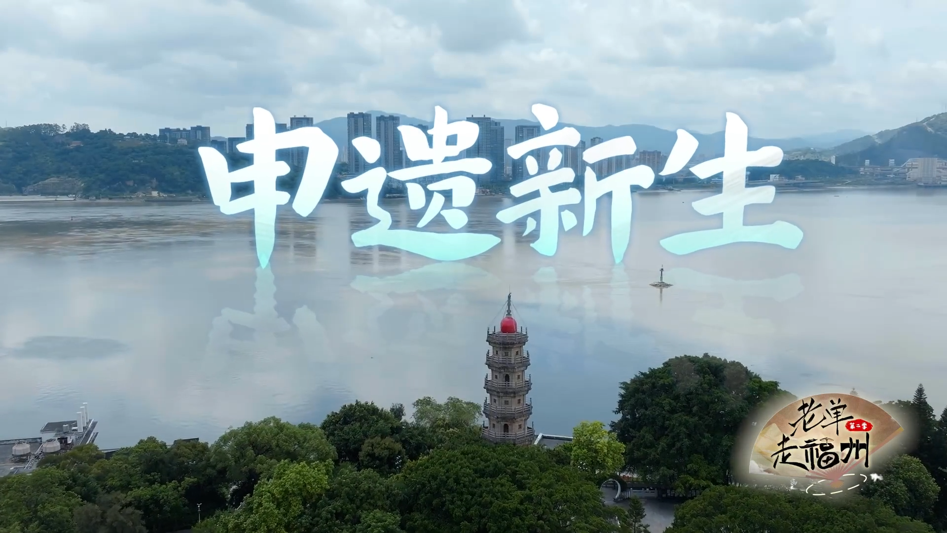图片加载失败……