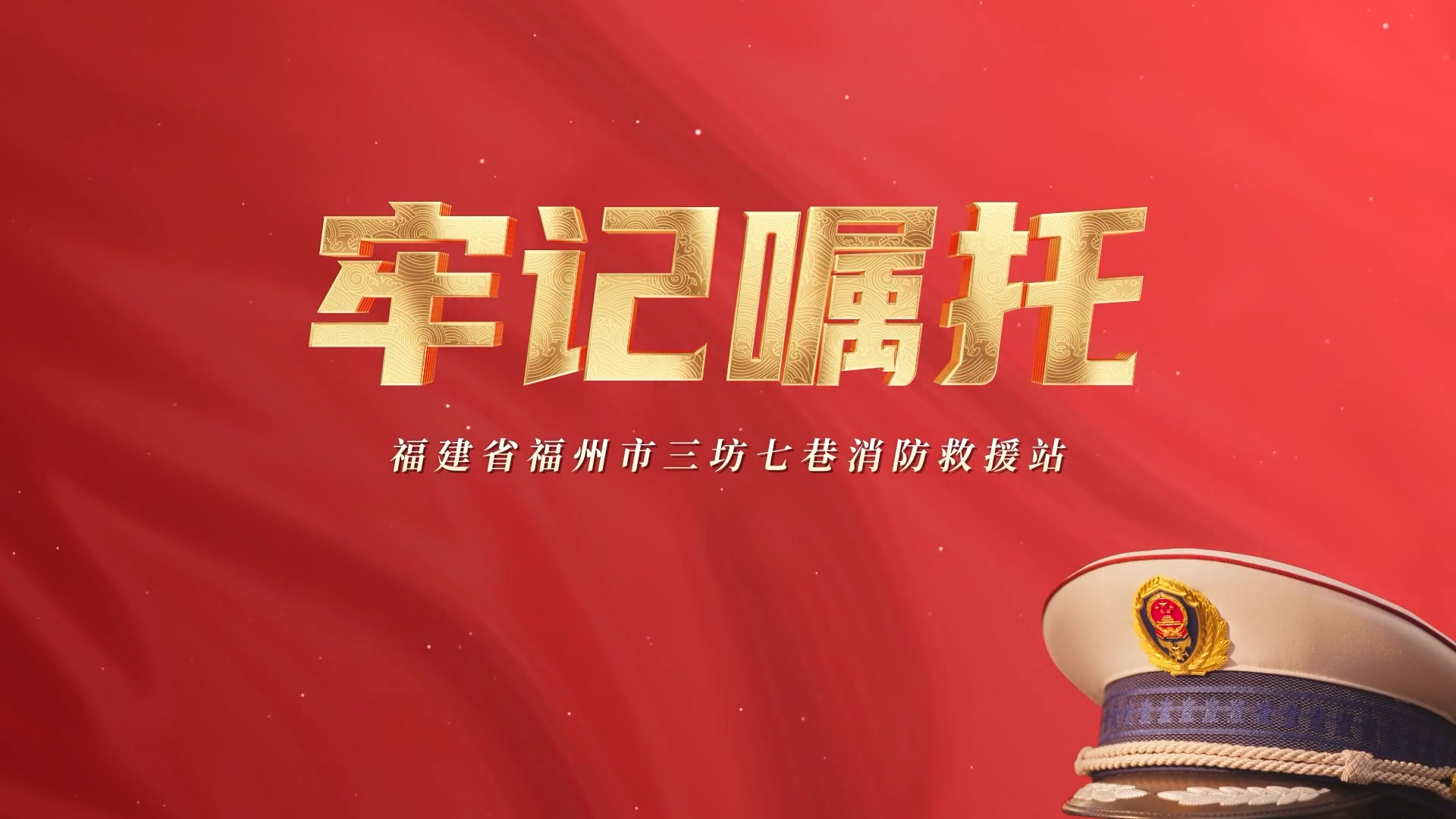 图片加载失败……