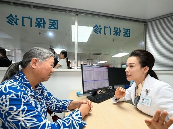 图片加载失败……