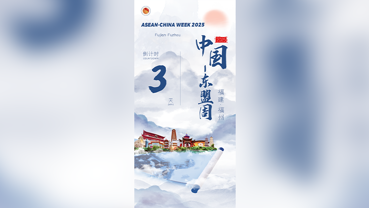 图片加载失败……