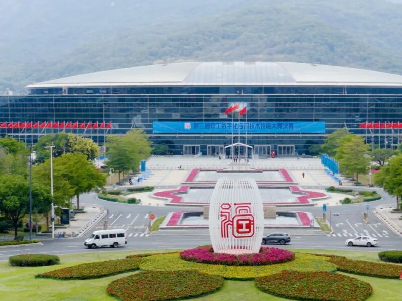 图片加载失败……