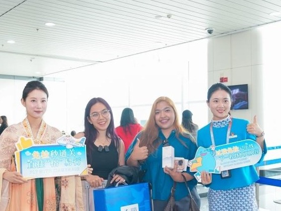 图片加载失败……