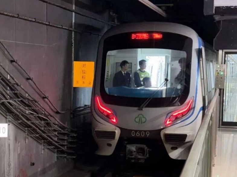 图片加载失败……