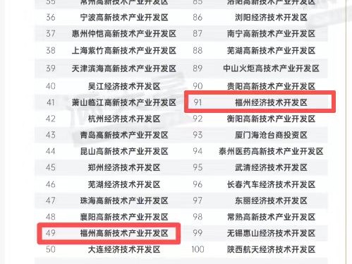 图片加载失败……