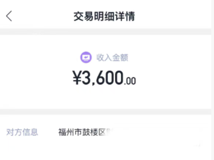 图片加载失败……