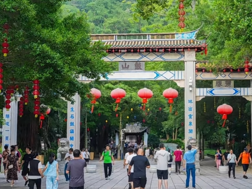 图片加载失败……