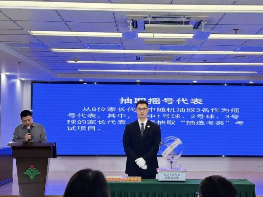 图片加载失败……