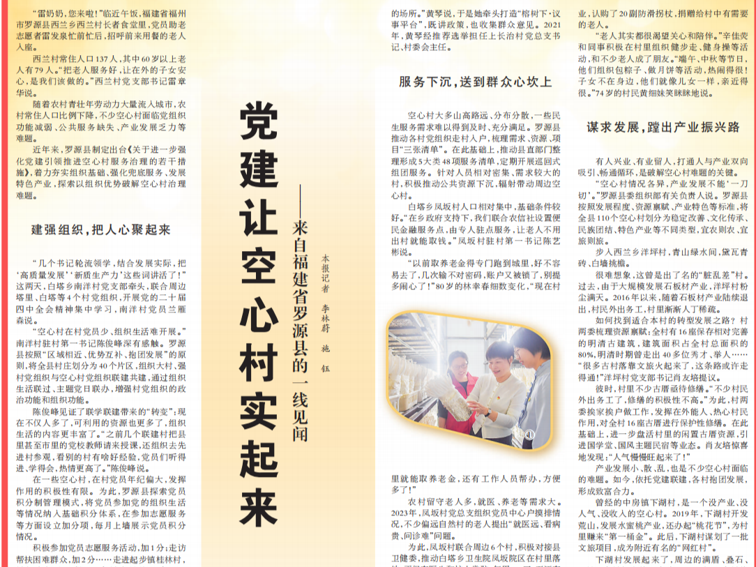 图片加载失败……