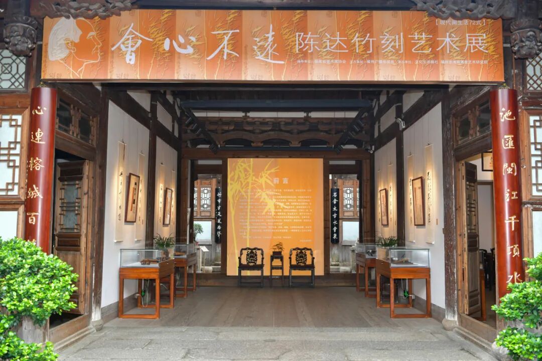 半个世纪前启功&王世襄，这样评价他的竹刻！