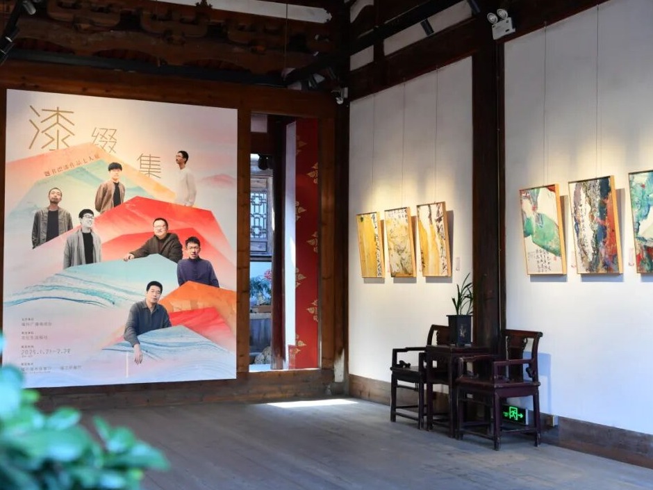 漆墨相生的跨界艺术实验——“漆缀集：题书漂漆作品展”延展至3月15日！