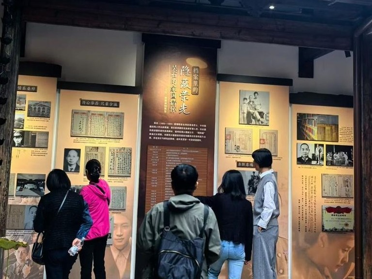 图片加载失败……