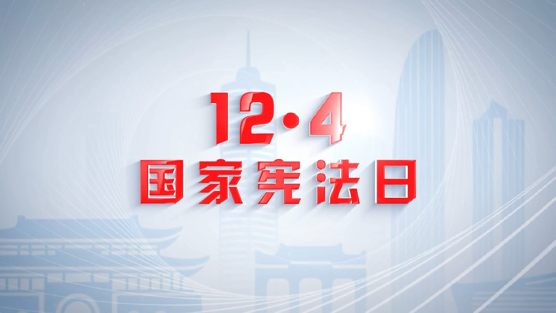 图片加载失败……