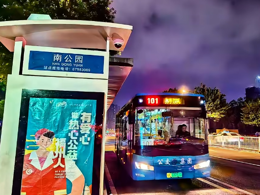 图片加载失败……