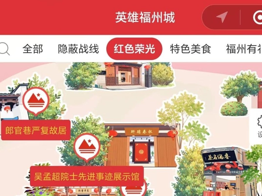 图片加载失败……