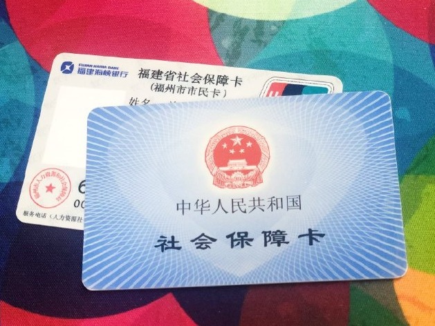 图片加载失败……