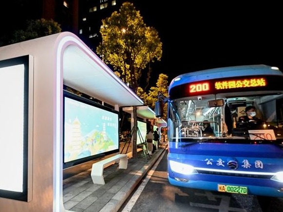 图片加载失败……