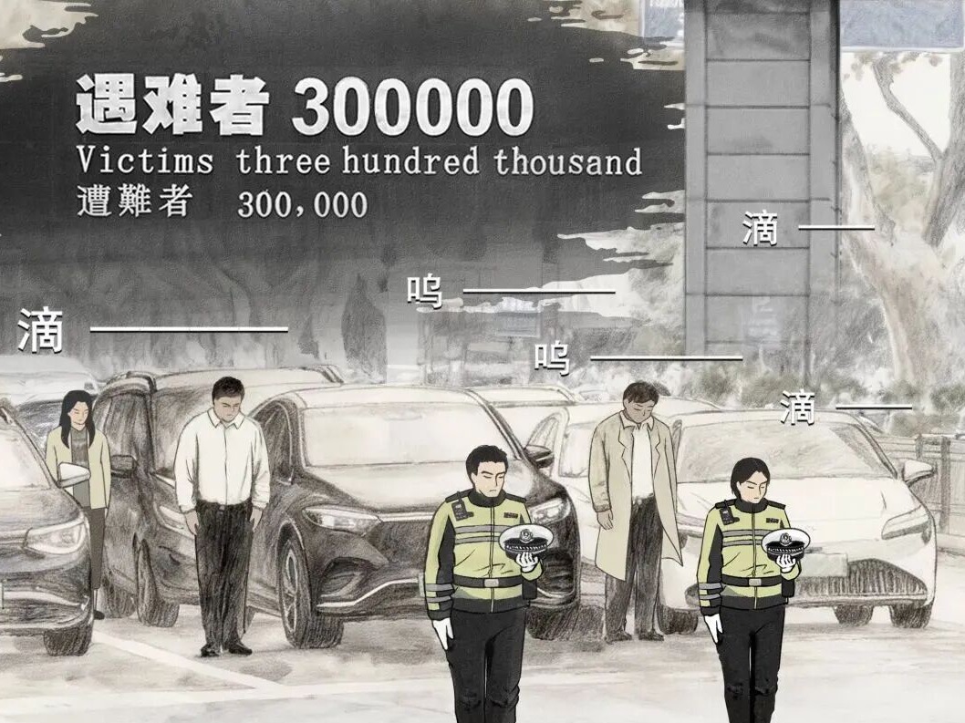 图片加载失败……