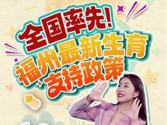 图片加载失败……