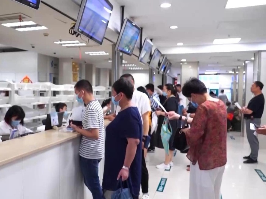 图片加载失败……