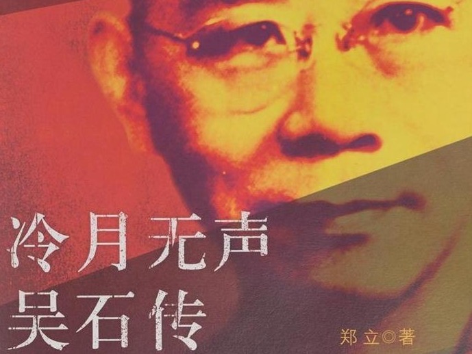 图片加载失败……