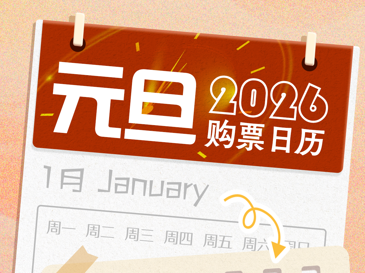 图片加载失败……