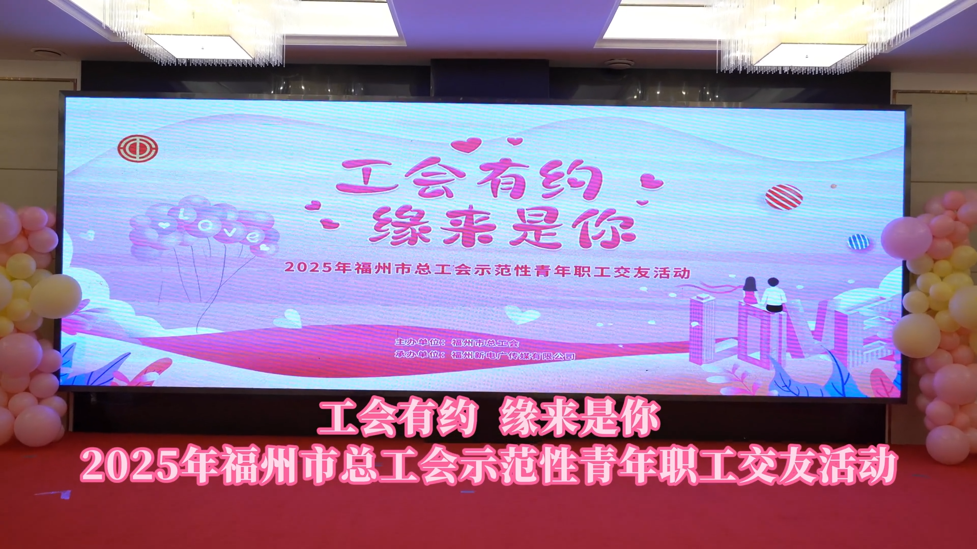 图片加载失败……