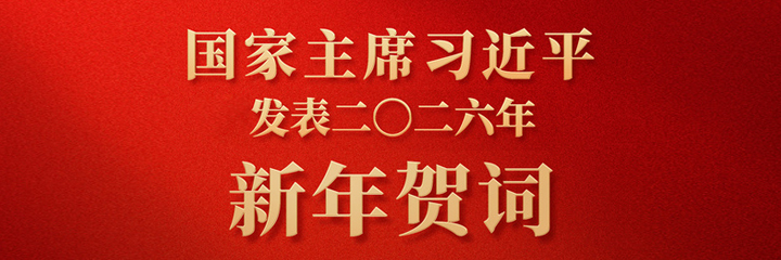 图片加载失败……