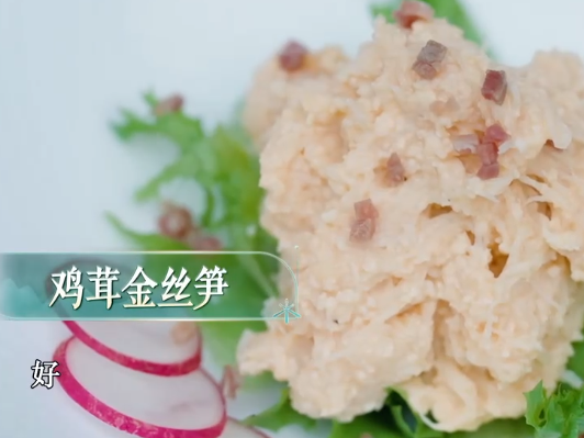 图片加载失败……