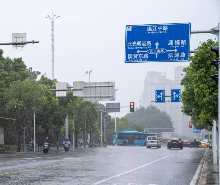 图片加载失败……