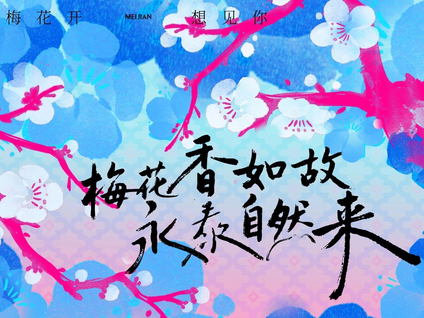 图片加载失败……