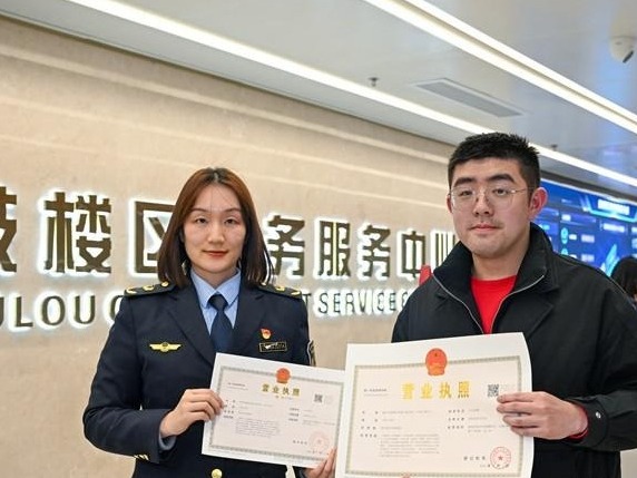 图片加载失败……