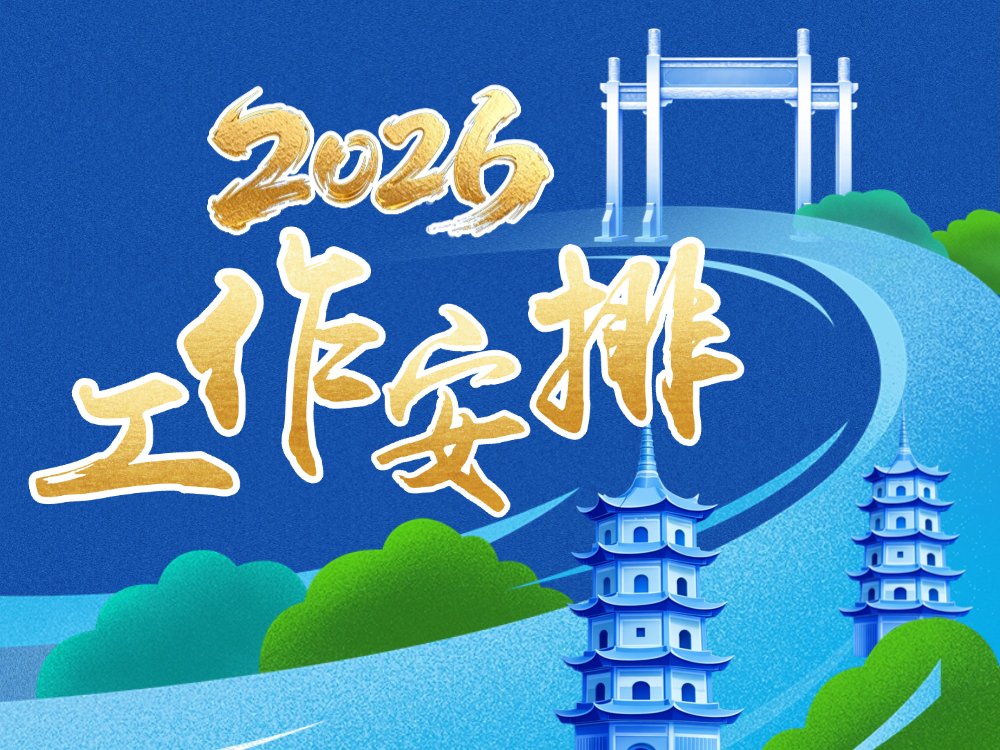 图片加载失败……