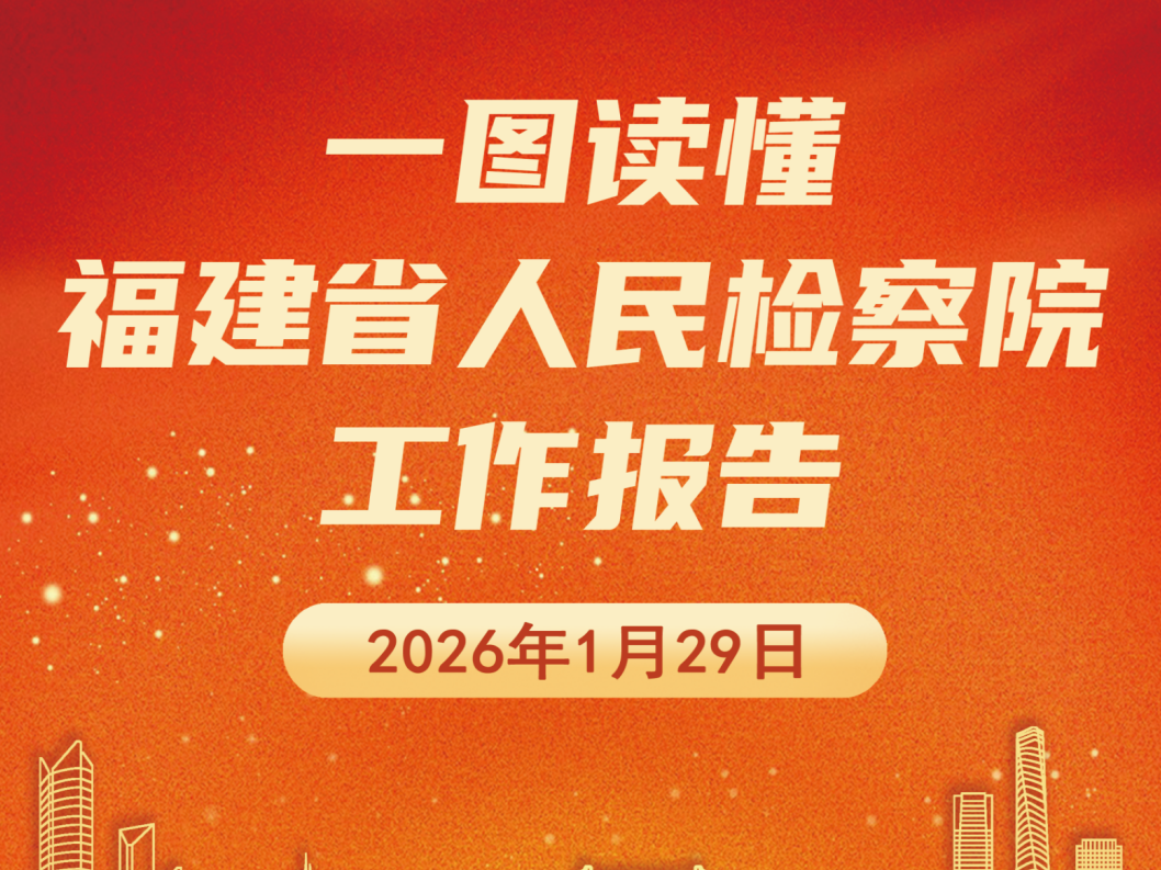 图片加载失败……